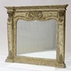 French Fireplace Mirror-Rectangular